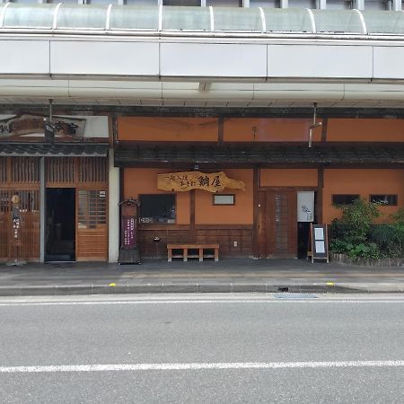 Taiya Ryokan Fuji  Exterior foto